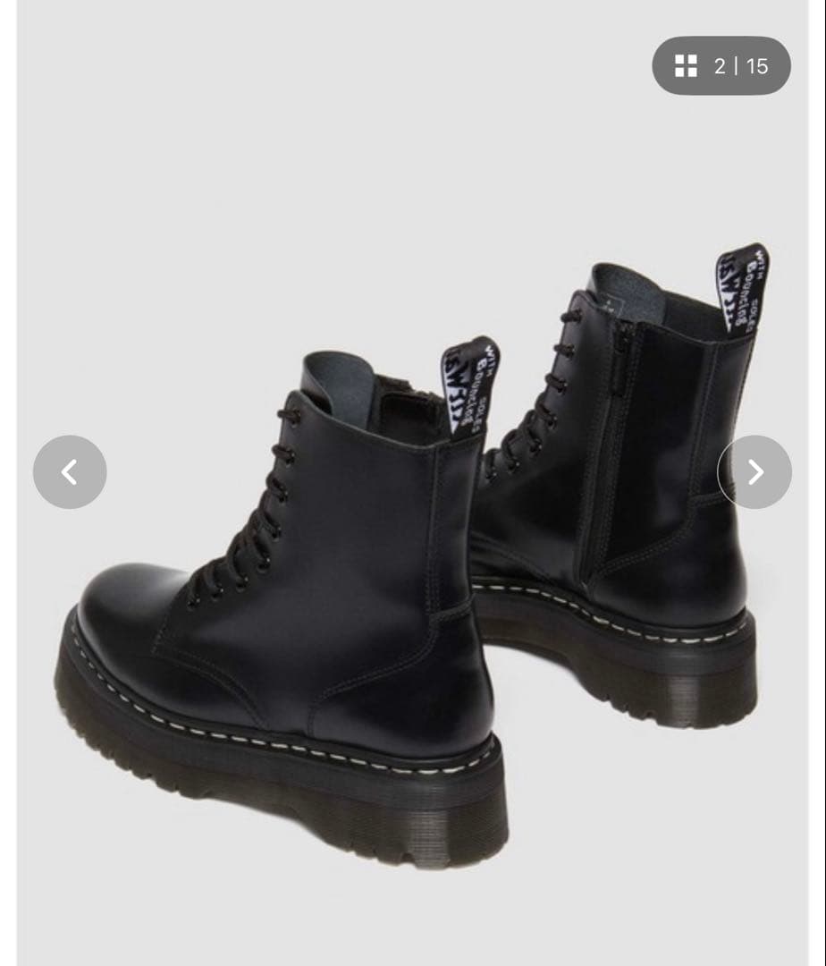 Dr.Martens JADON ホワイトステッチ 8 ホール ブーツ