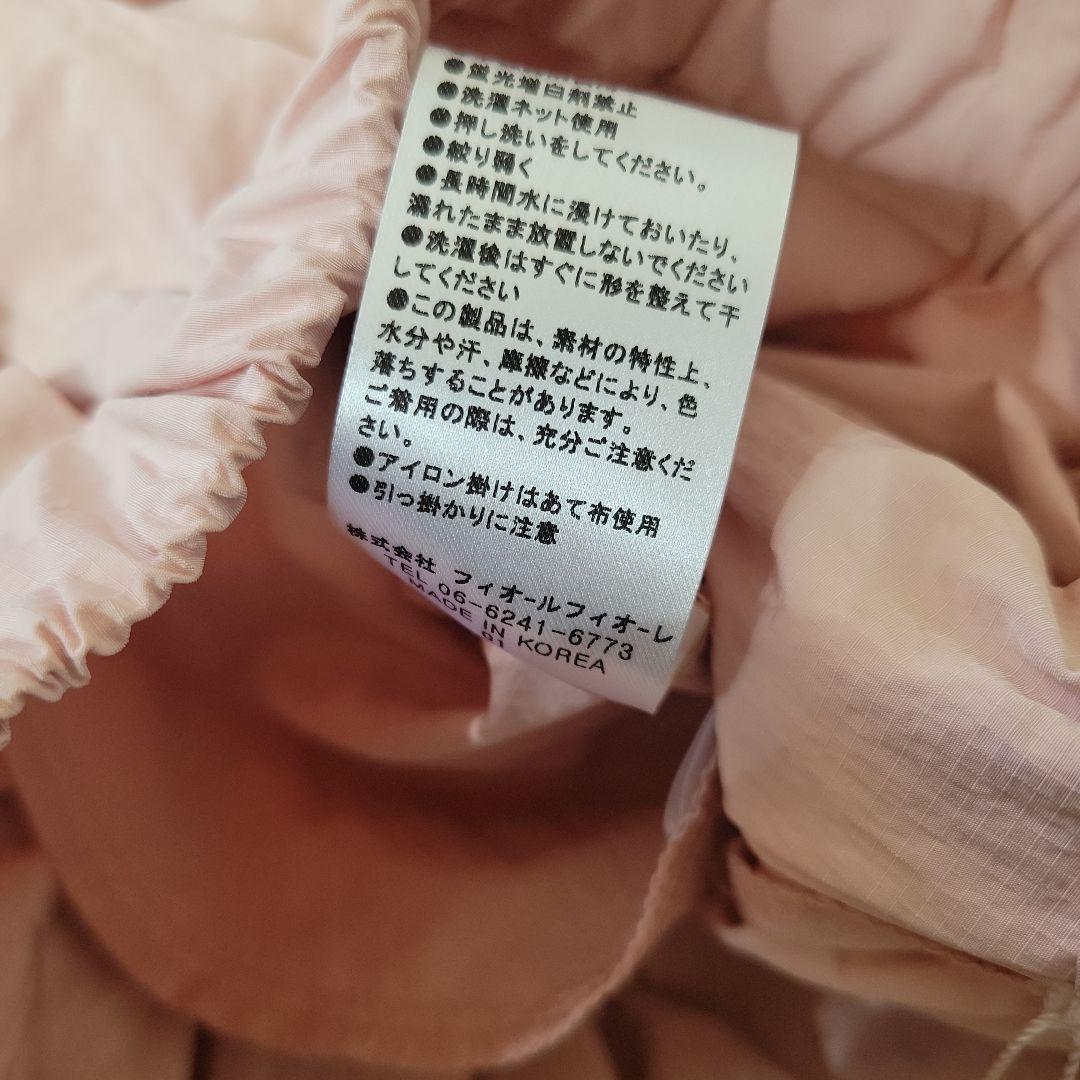 【新品】ananaフレアロングスカート ピンク　タグあり