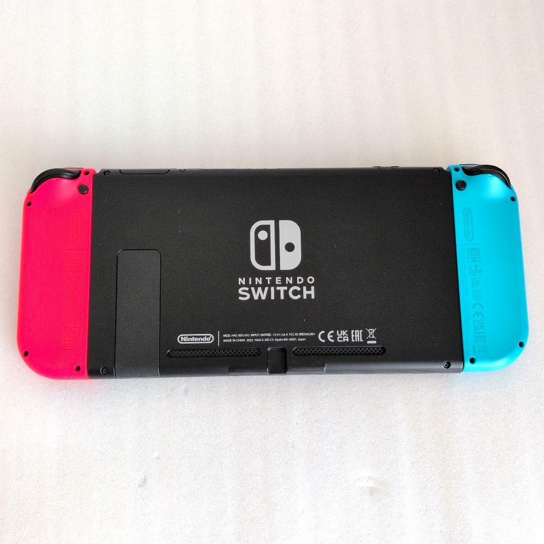 【中古】Nintendo Switch　本体・ポーチ セット