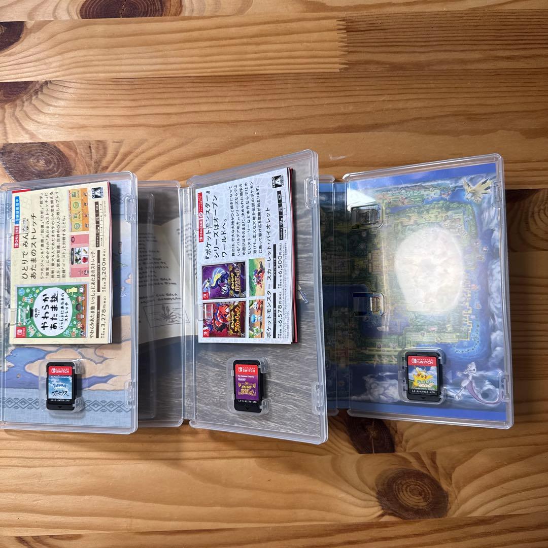 【ポケモン3本セット】バイオレット／アルセウス／ピカチュウ Switch