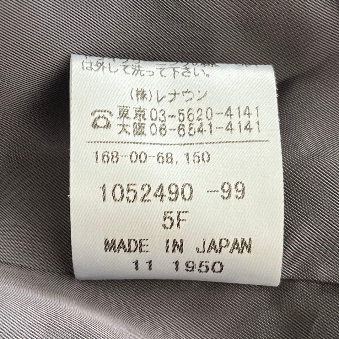 アクアスキュータム シルク混 L ベルテッドステンカラーコート ロング 黒 比翼