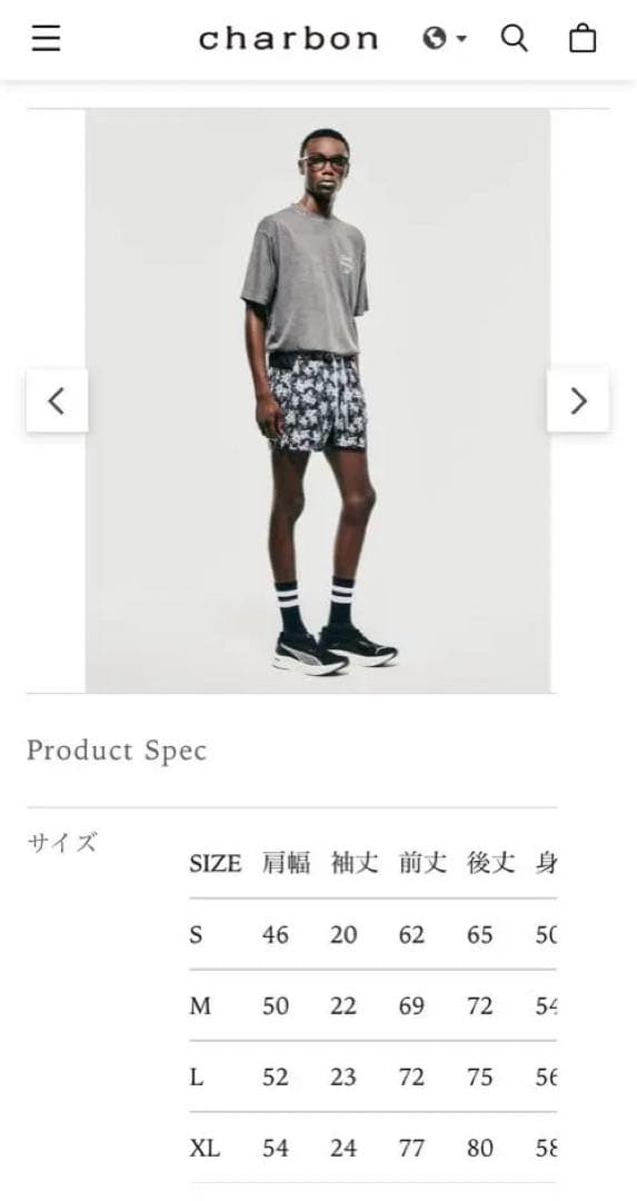 charbon シャルボン PIGMENT DYE PRINT T-SHIRTS