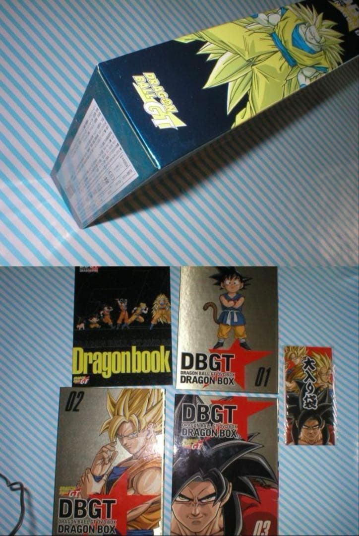 ドラゴンボールGT DVD-BOX DRAGON BOX