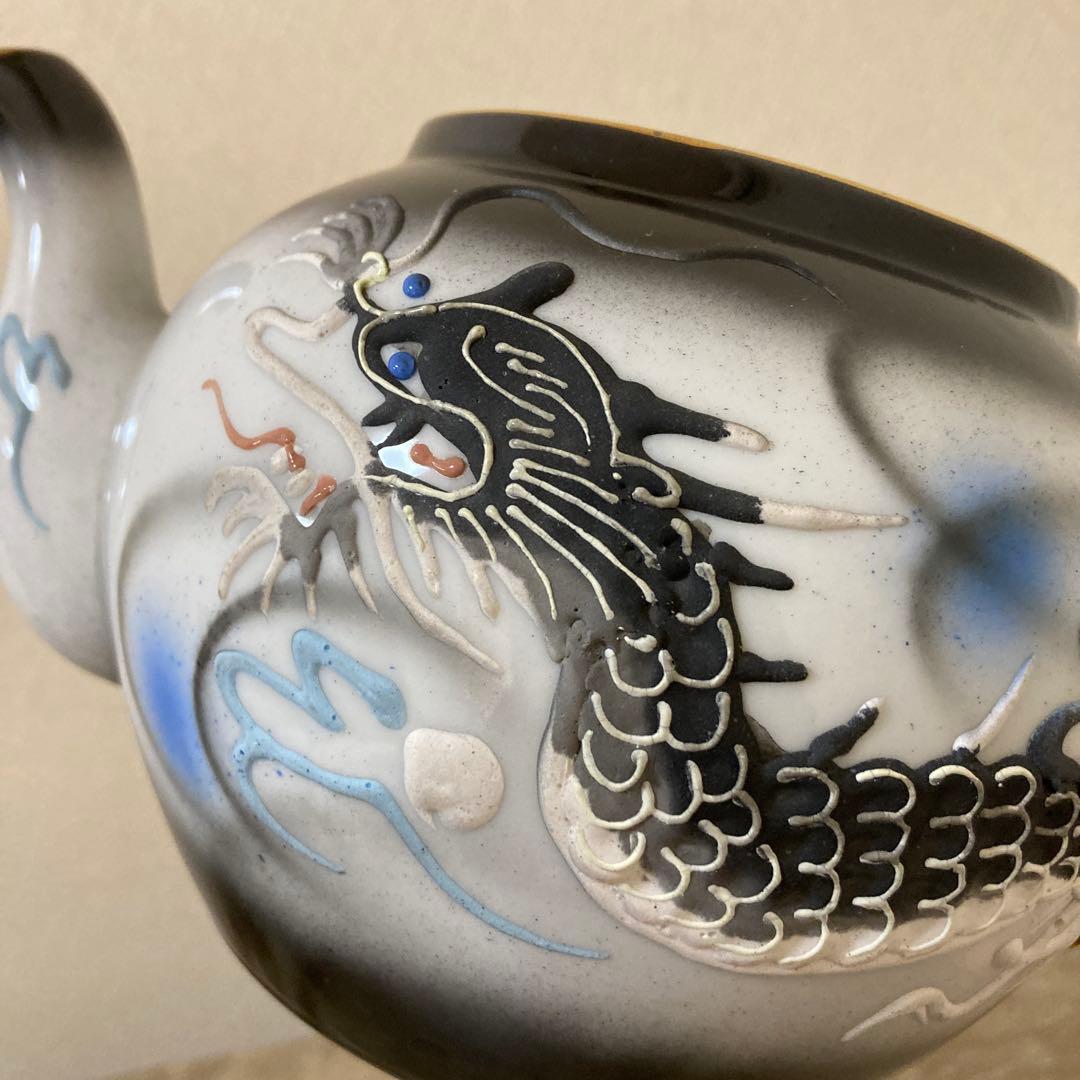 希少品　ビンテージ　上絵付　二重デコ盛龍　古茶器　名古屋絵付　デッドストック
