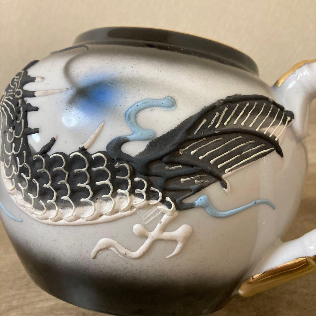 希少品　ビンテージ　上絵付　二重デコ盛龍　古茶器　名古屋絵付　デッドストック