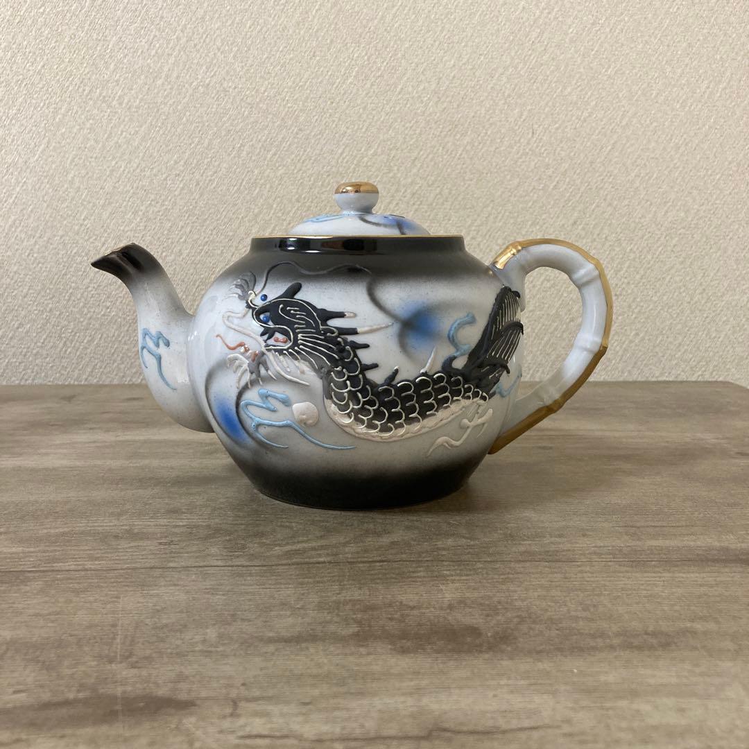 希少品　ビンテージ　上絵付　二重デコ盛龍　古茶器　名古屋絵付　デッドストック