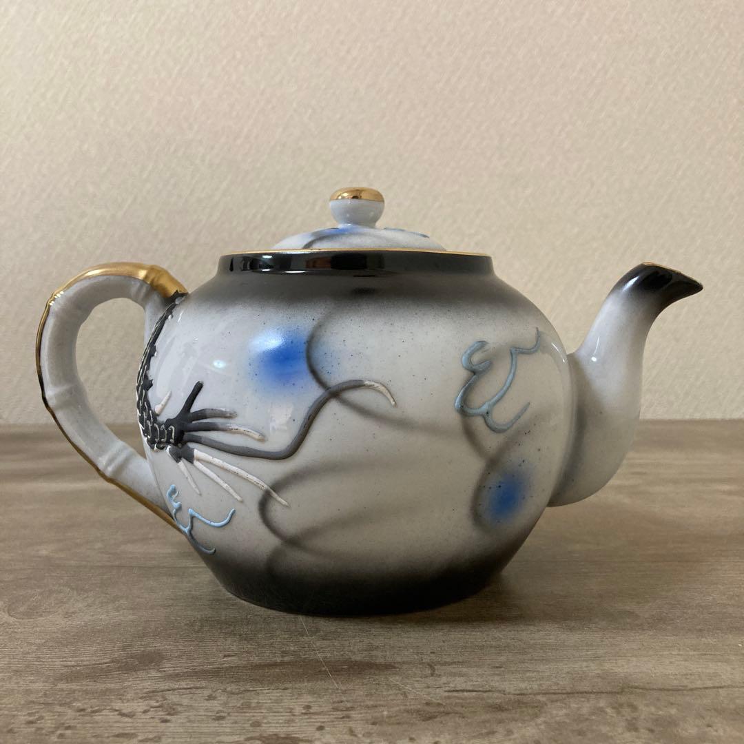 希少品　ビンテージ　上絵付　二重デコ盛龍　古茶器　名古屋絵付　デッドストック
