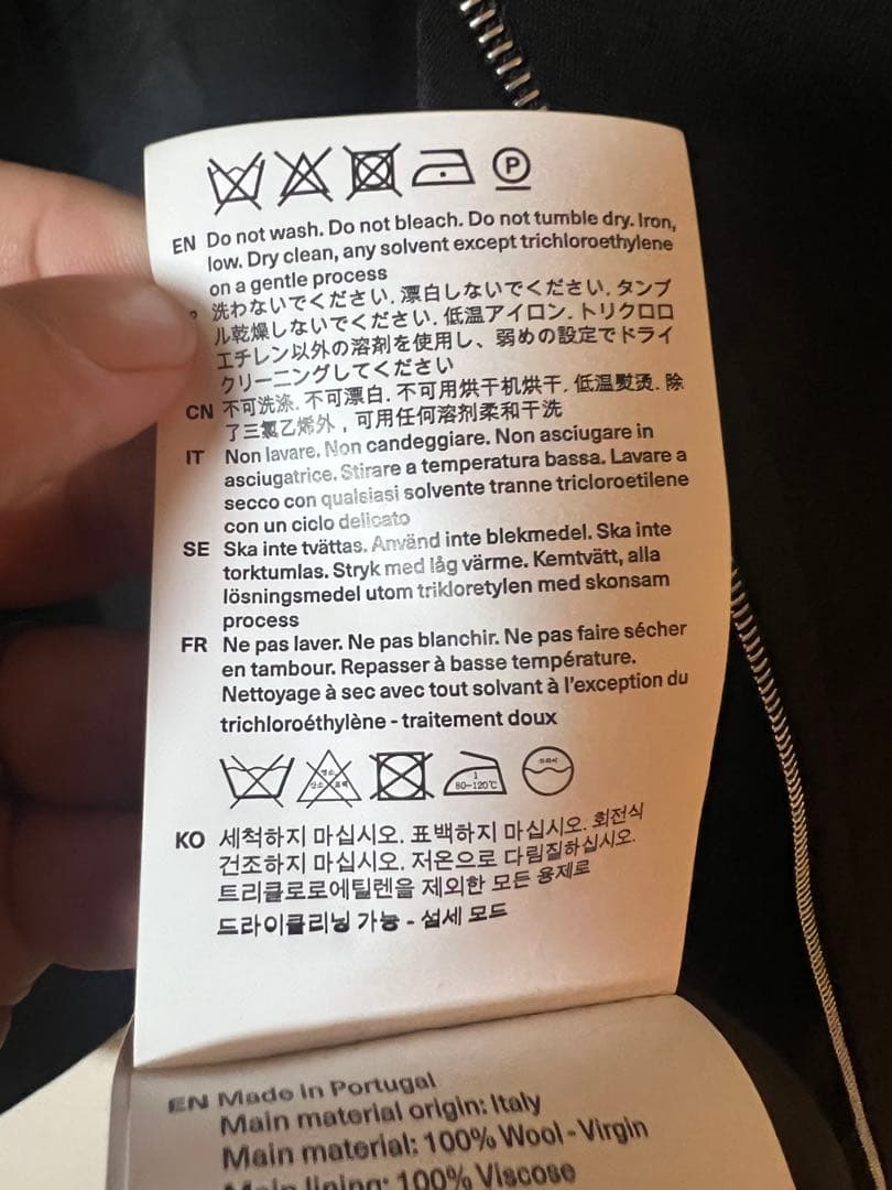 ブルホワイト