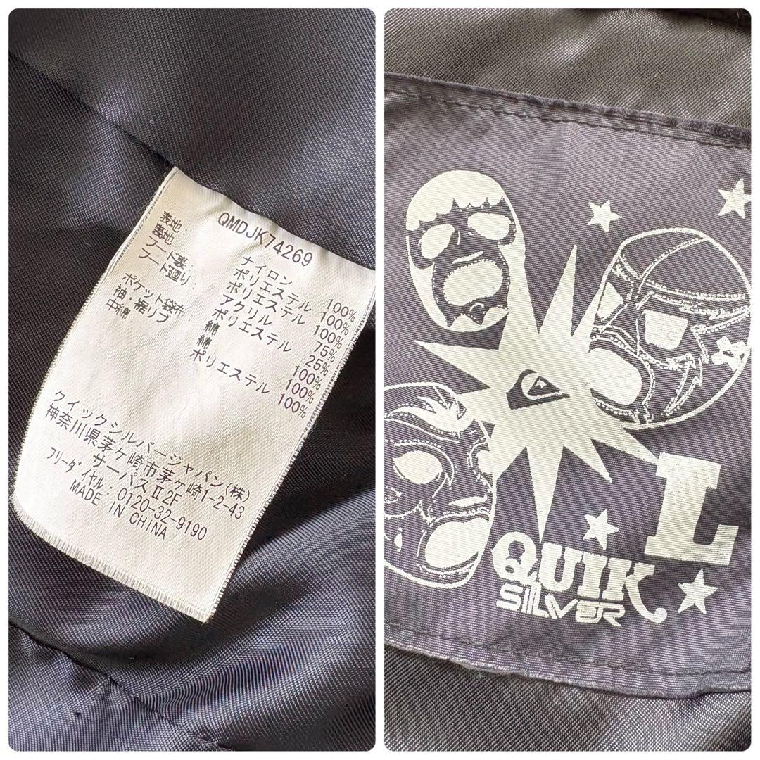【Quiksilver】 クイックシルバー N-2B フライトジャケット (L)