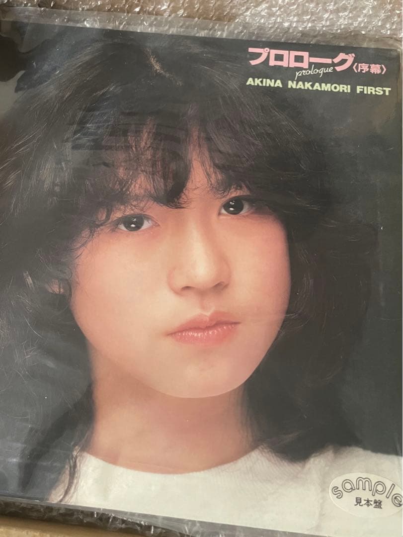 【初期・美品・非売品】中森明菜 プロローグ見本盤 LPレコード1982年7月1日