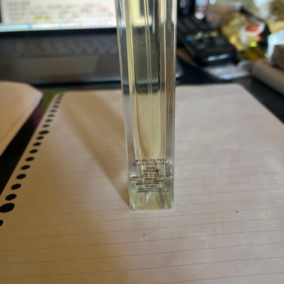 香水(ユニセックス) kyLOEWE 001 WOMAN Eau de Parfum 50ML
