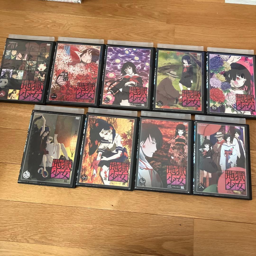 地獄少女 DVD 全26巻セット