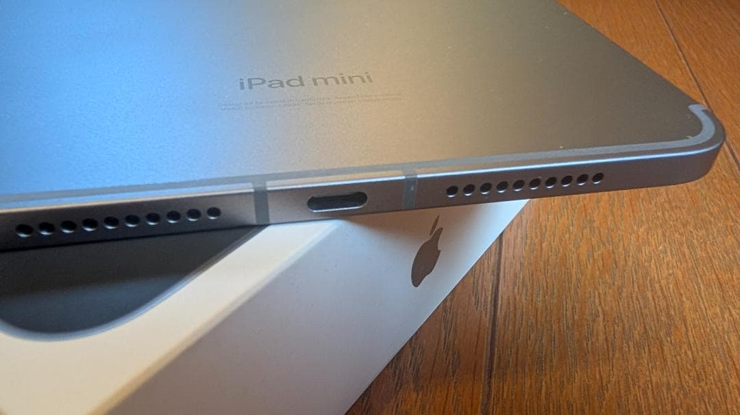 iPad mini 第7世代　本体 128Gb Wi-Fi+Cellular