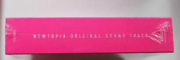 新品◆ニュートピア OST 韓国盤＊ パク・ジョンミン＆BLACKPINKのジス