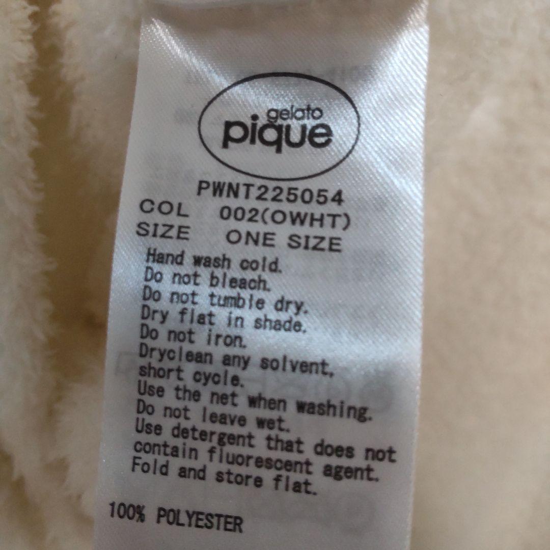 GELATO PIQUE ルームウェア、ファークリップセット