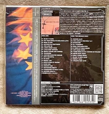 【廃盤・美品】ジェネレーション・テロリスト 見開き限定盤 紙ジャケット仕様