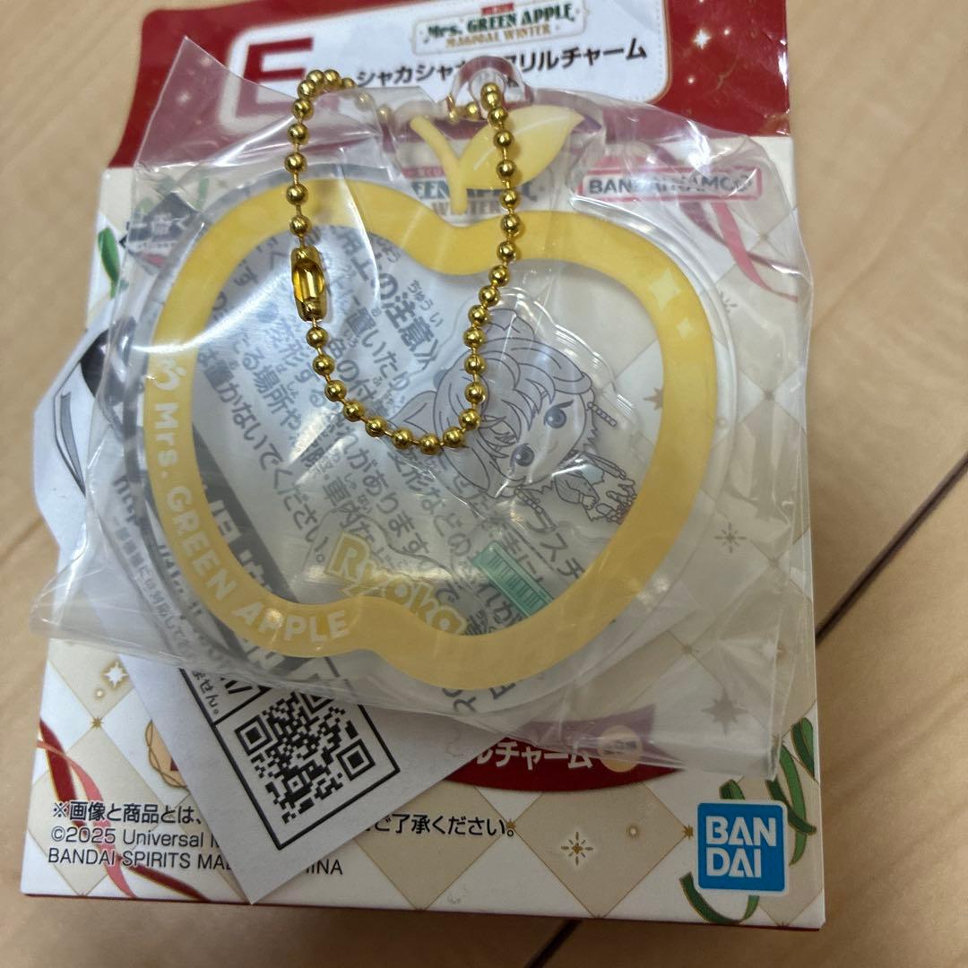 ローソン　Mrs. GREEN APPLE A賞E賞H賞、入浴剤