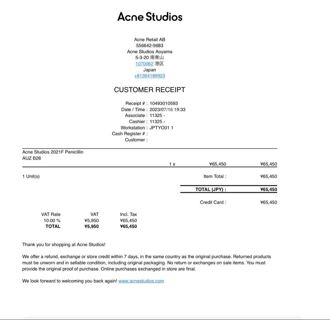 パンツ Acne Studios 2021F Penicillin