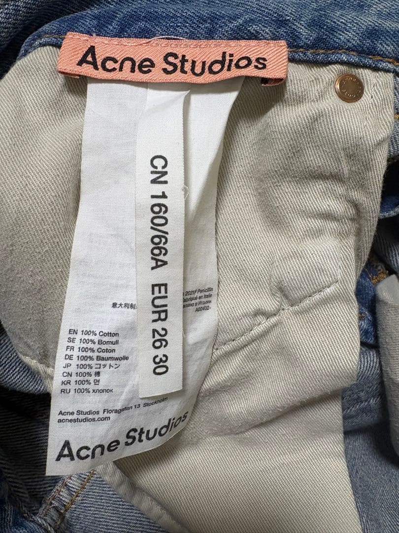 パンツ Acne Studios 2021F Penicillin