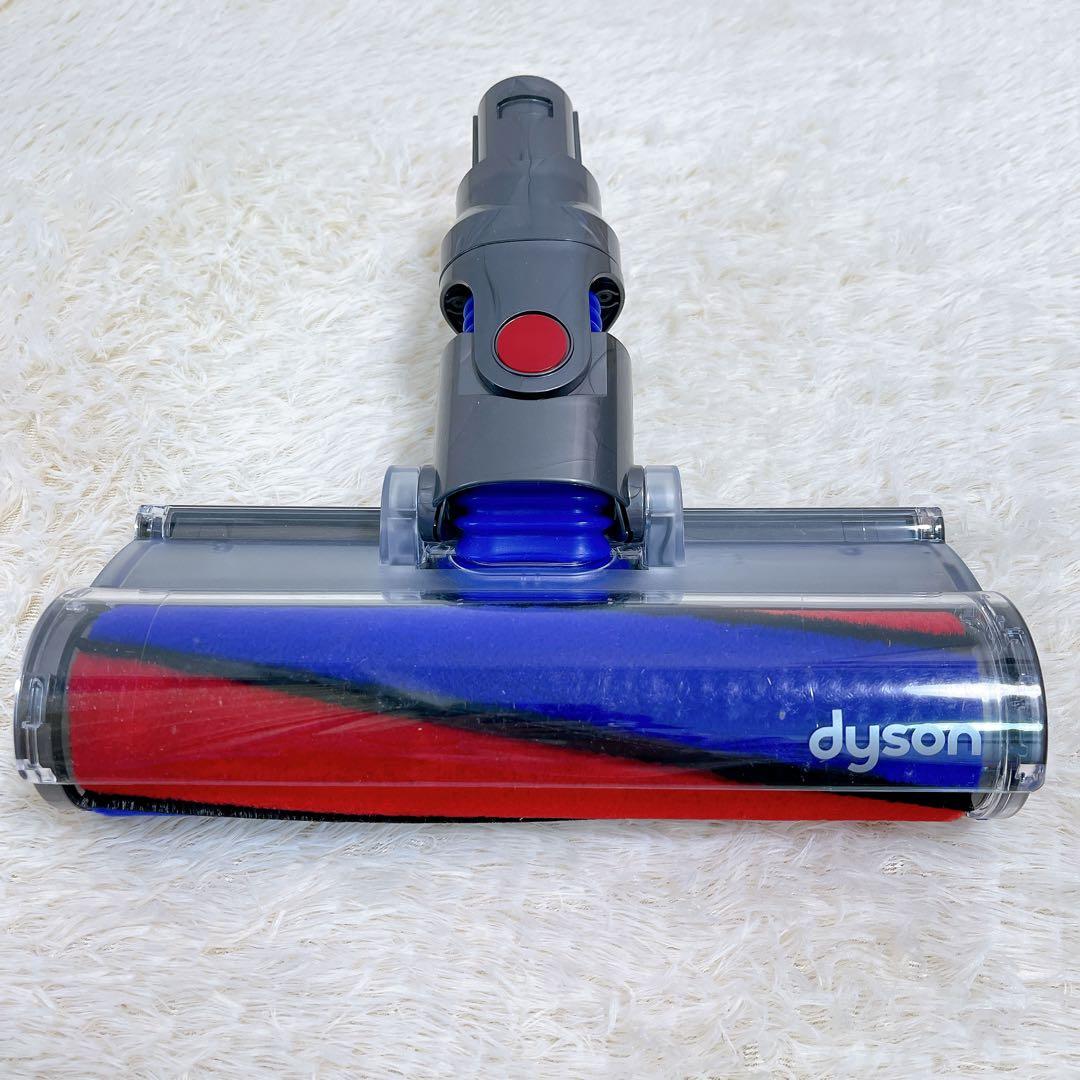 【未使用】dyson ダイソン ソフトローラークリーナーヘッド