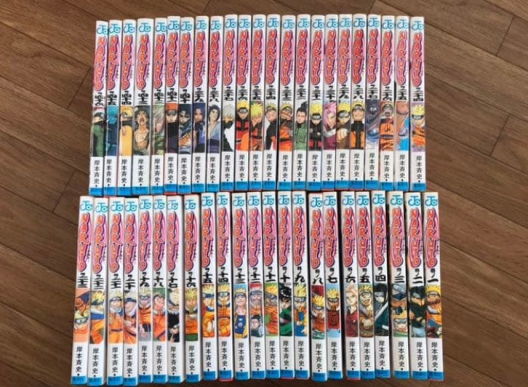 NARUTO ナルト 1から46巻 セット まとめ売り 漫画本 少年ジャンプ