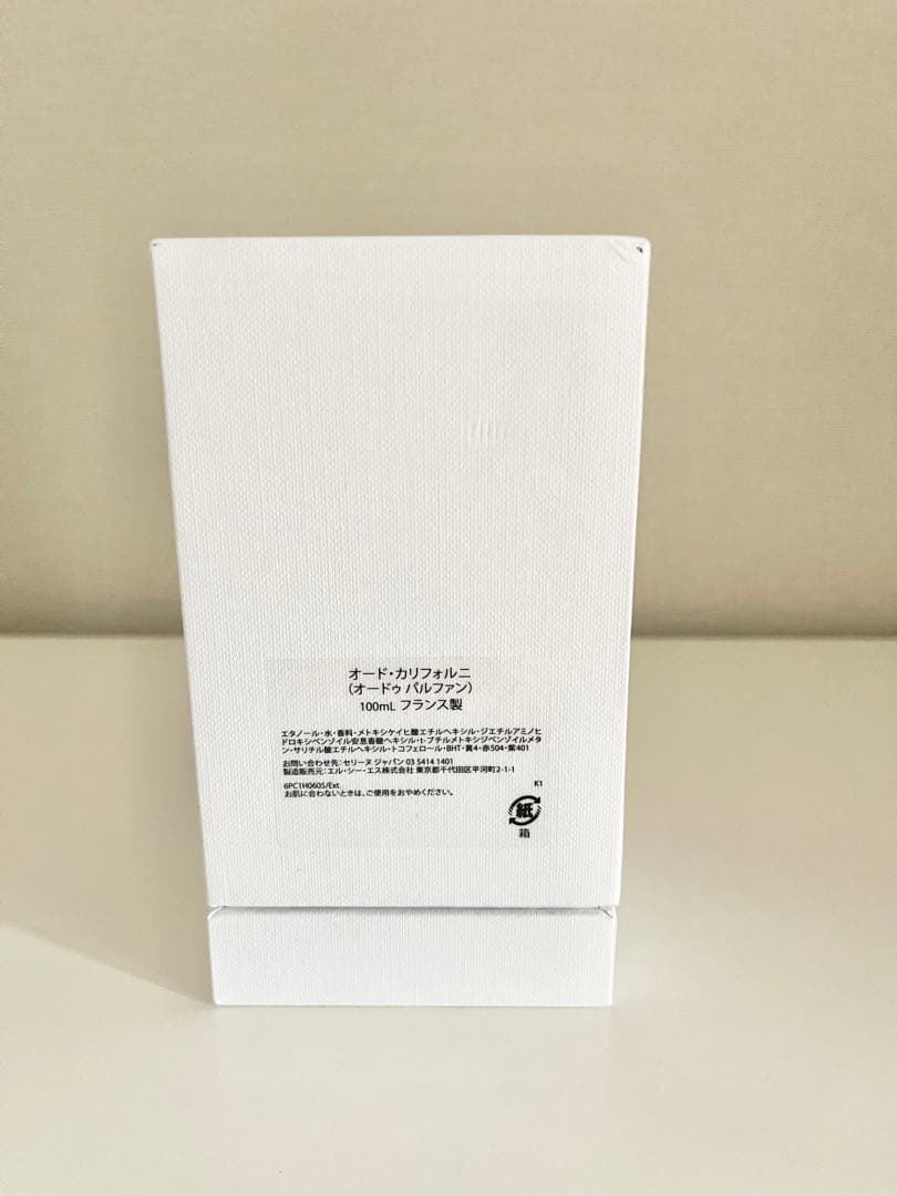 CELINE オード・カリフォルニ 100ml・新品