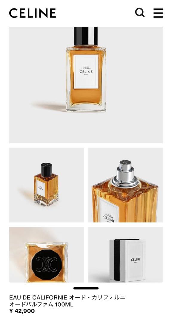 CELINE オード・カリフォルニ 100ml・新品