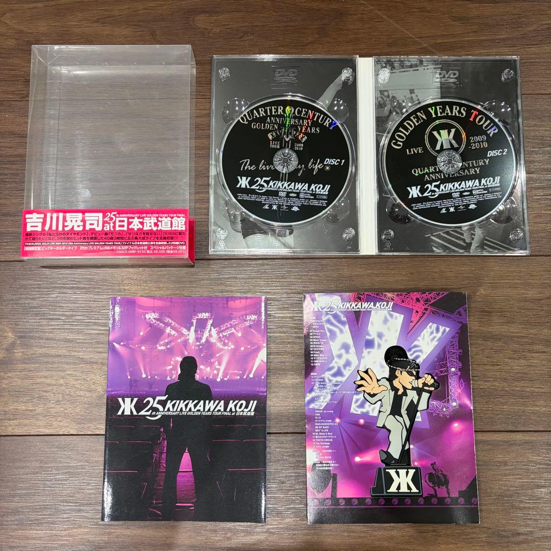 吉川晃司 25th ANNIVERSARY LIVE at日本武道館 初回限定盤