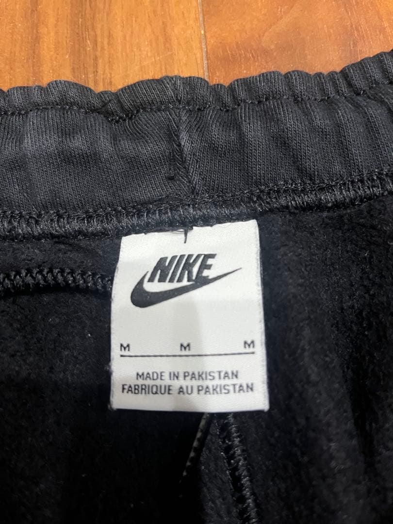 パンツ Stussy x Nike Washed Pants