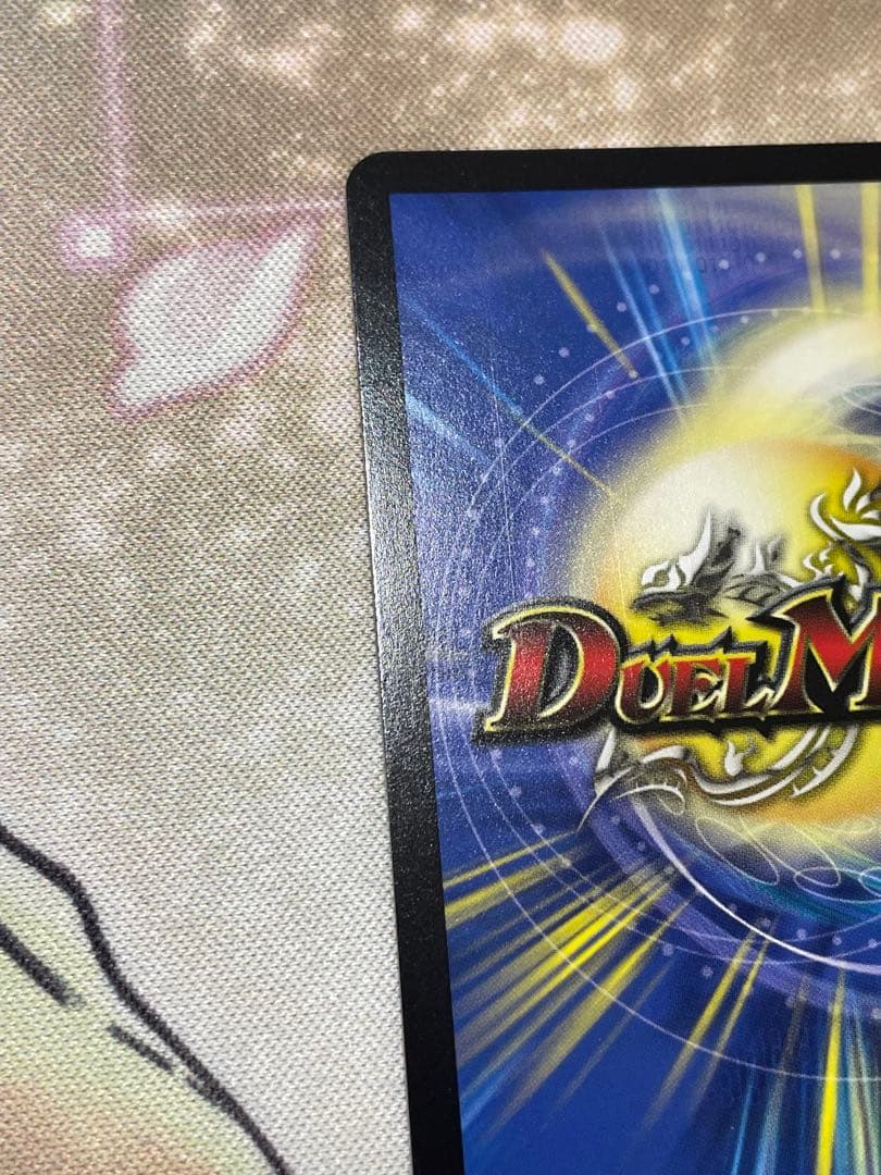 天使と悪魔の墳墓 金トレジャー 金トレ