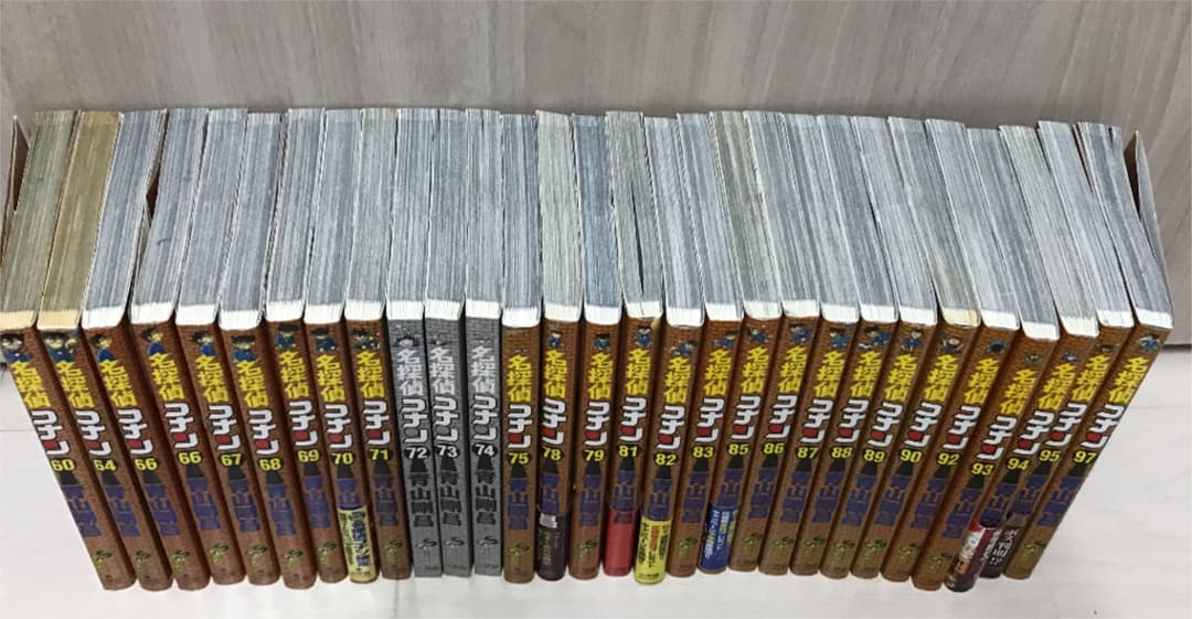 名探偵コナン 60~97 欠巻あります29巻セット