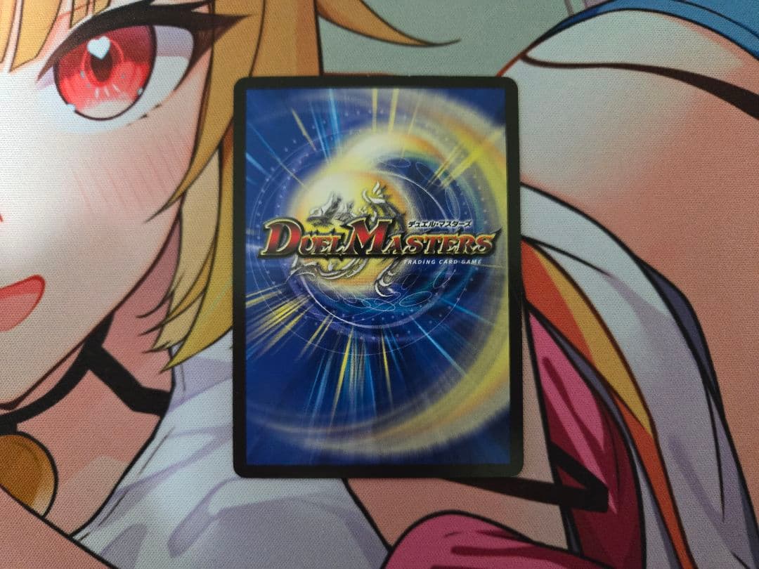 デュエマ ミラダンテxii ugc