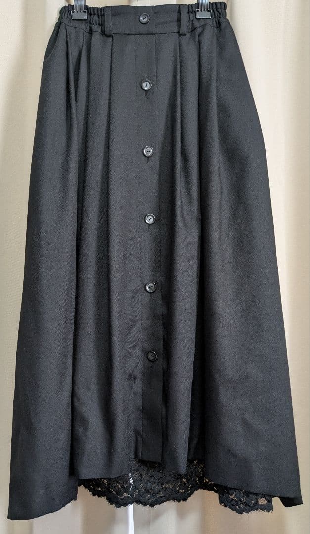 Ruimeme Armelle tuck skirt ‹black›