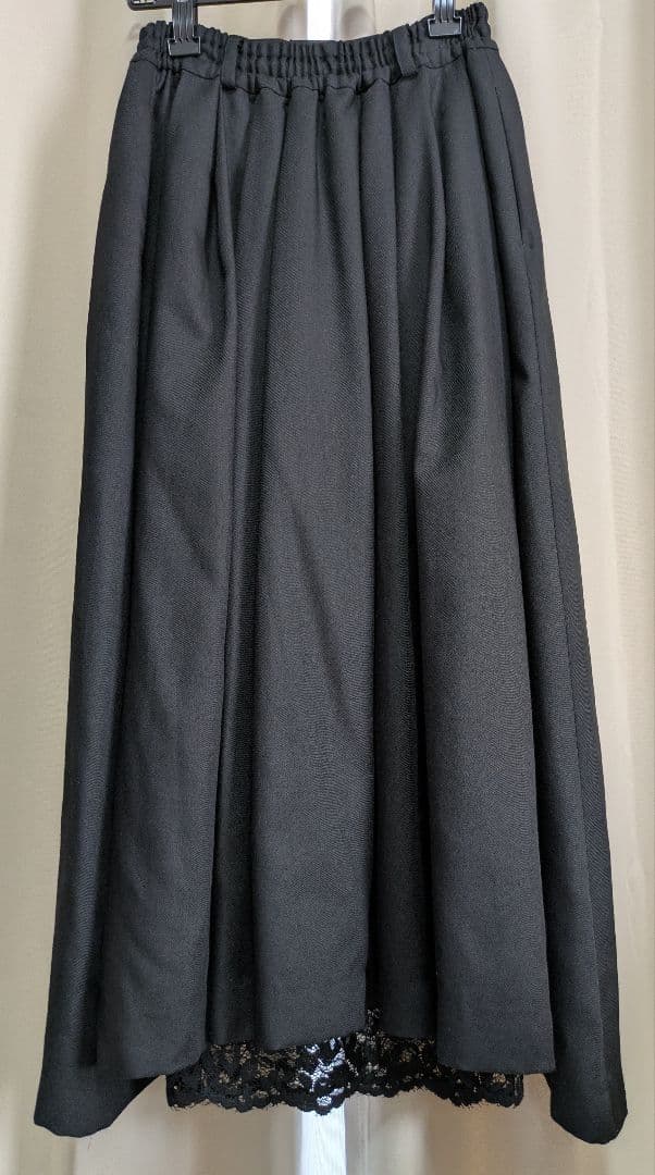 Ruimeme Armelle tuck skirt ‹black›