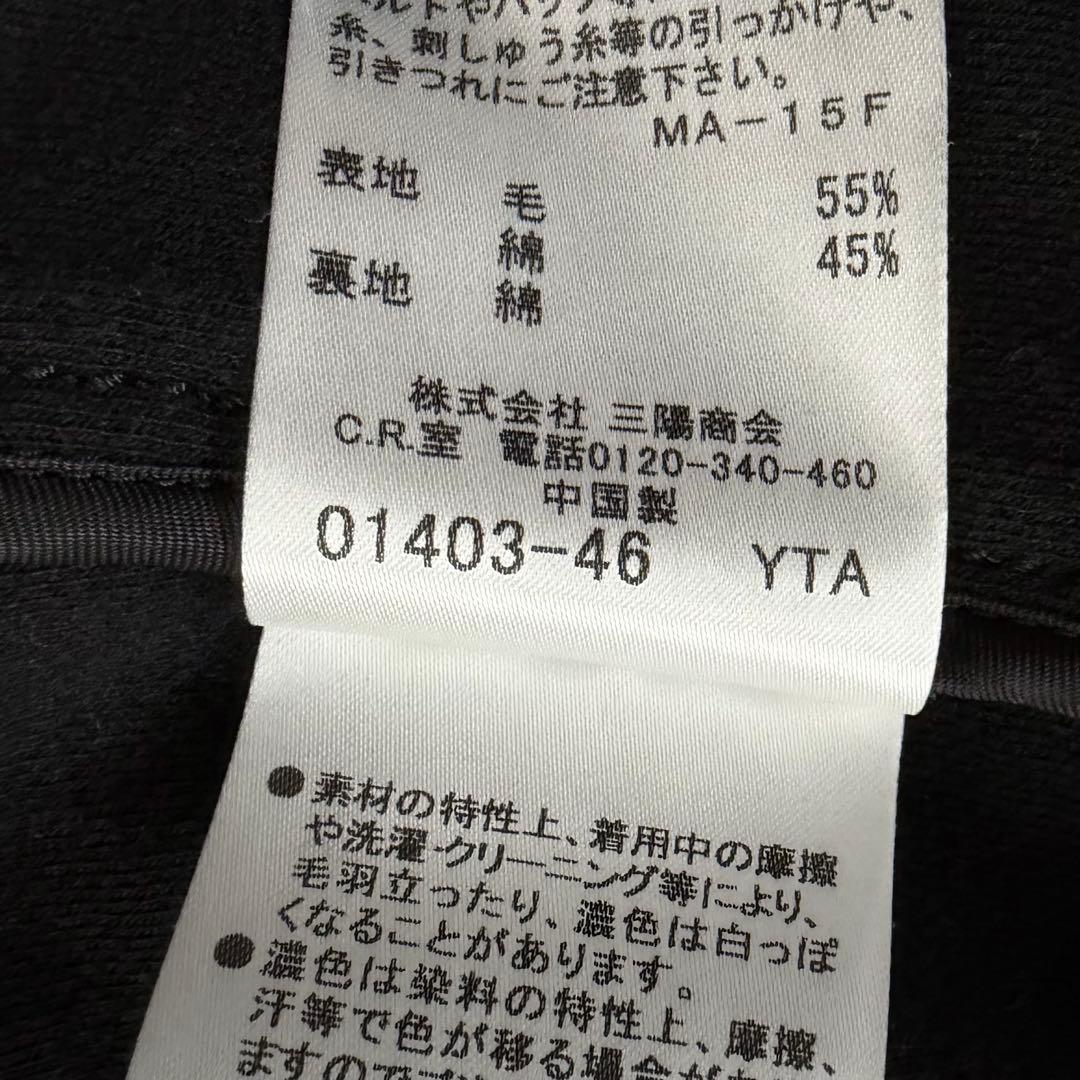 大きいサイズ✨極美品バーバリーロンドン 黒ジャケット ロゴ チェック フリル