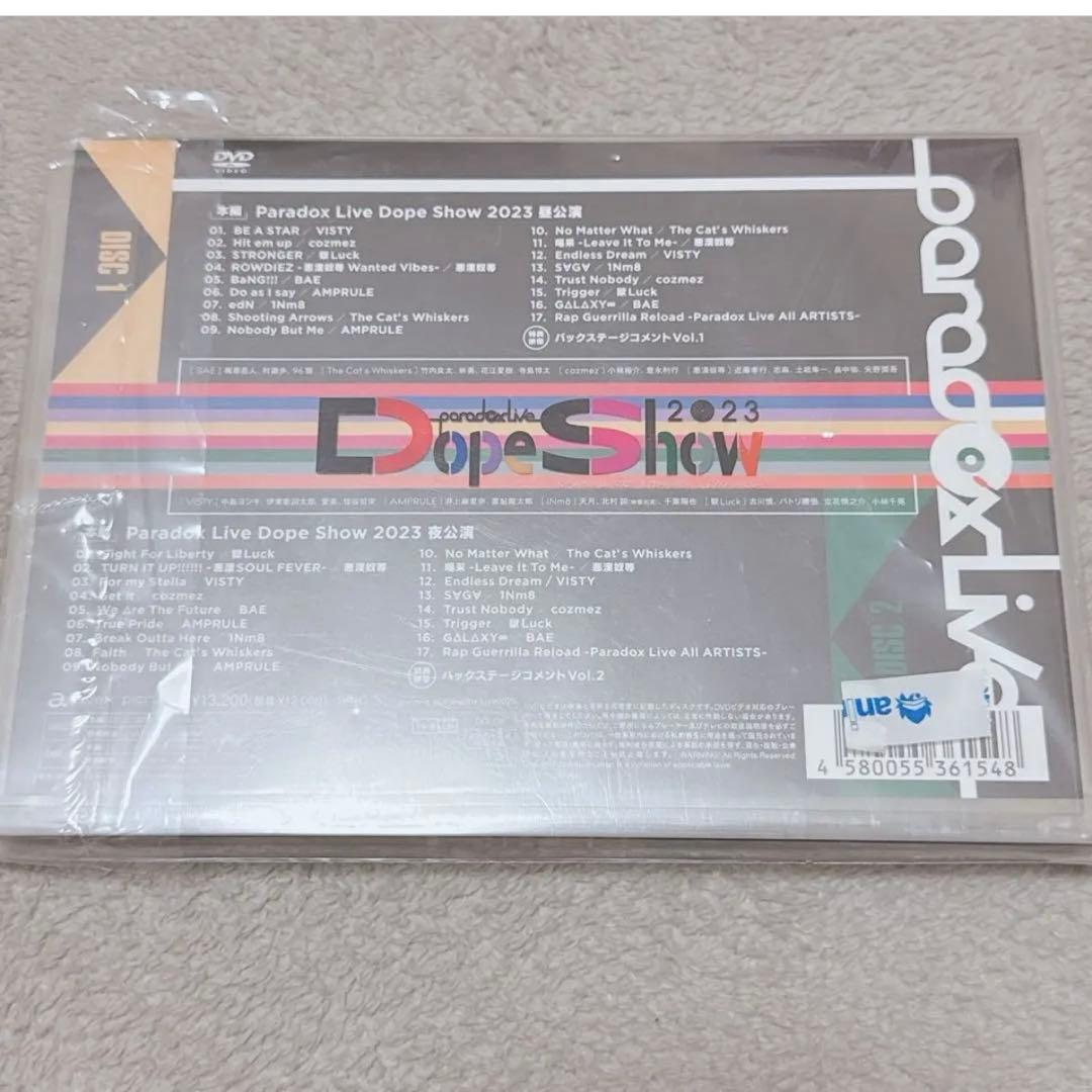 パラライ  show 2023 DVD