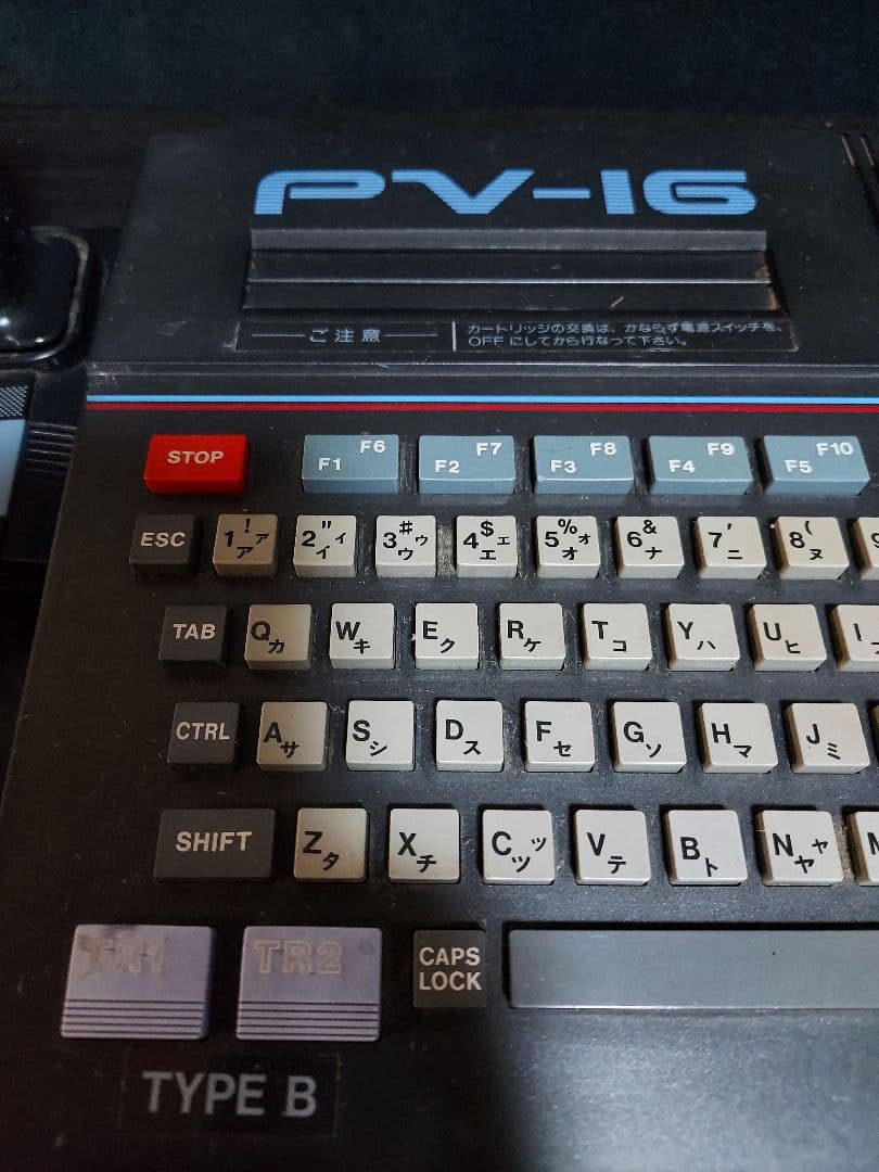 その他 CASIO PV-16 MSX PC