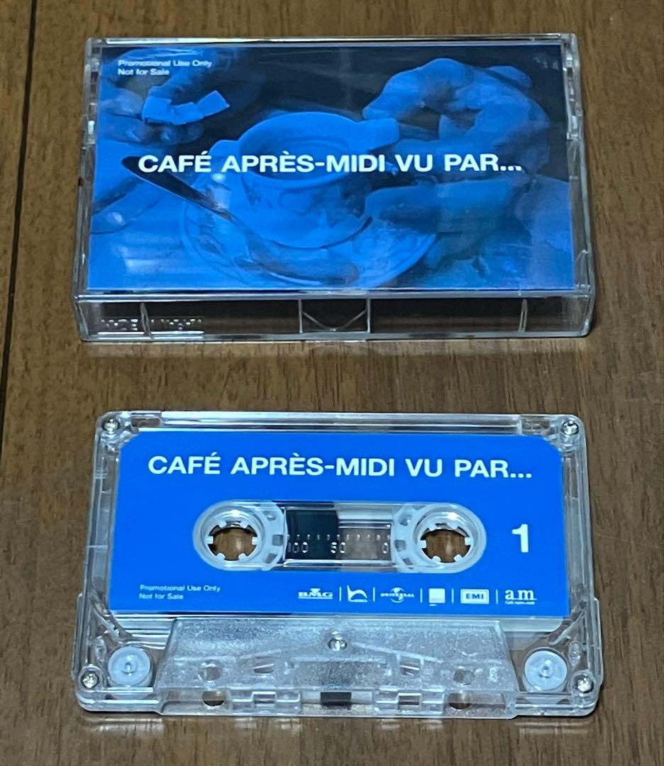 サバービア、フリーソウル、カフェ・アプレミディ 本 5冊、カセット 2本