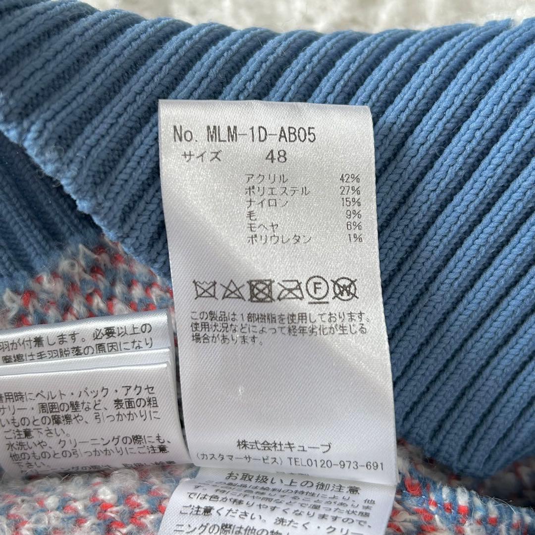 美品 マークアンドロナ Skywalker Crew Sweater ニット