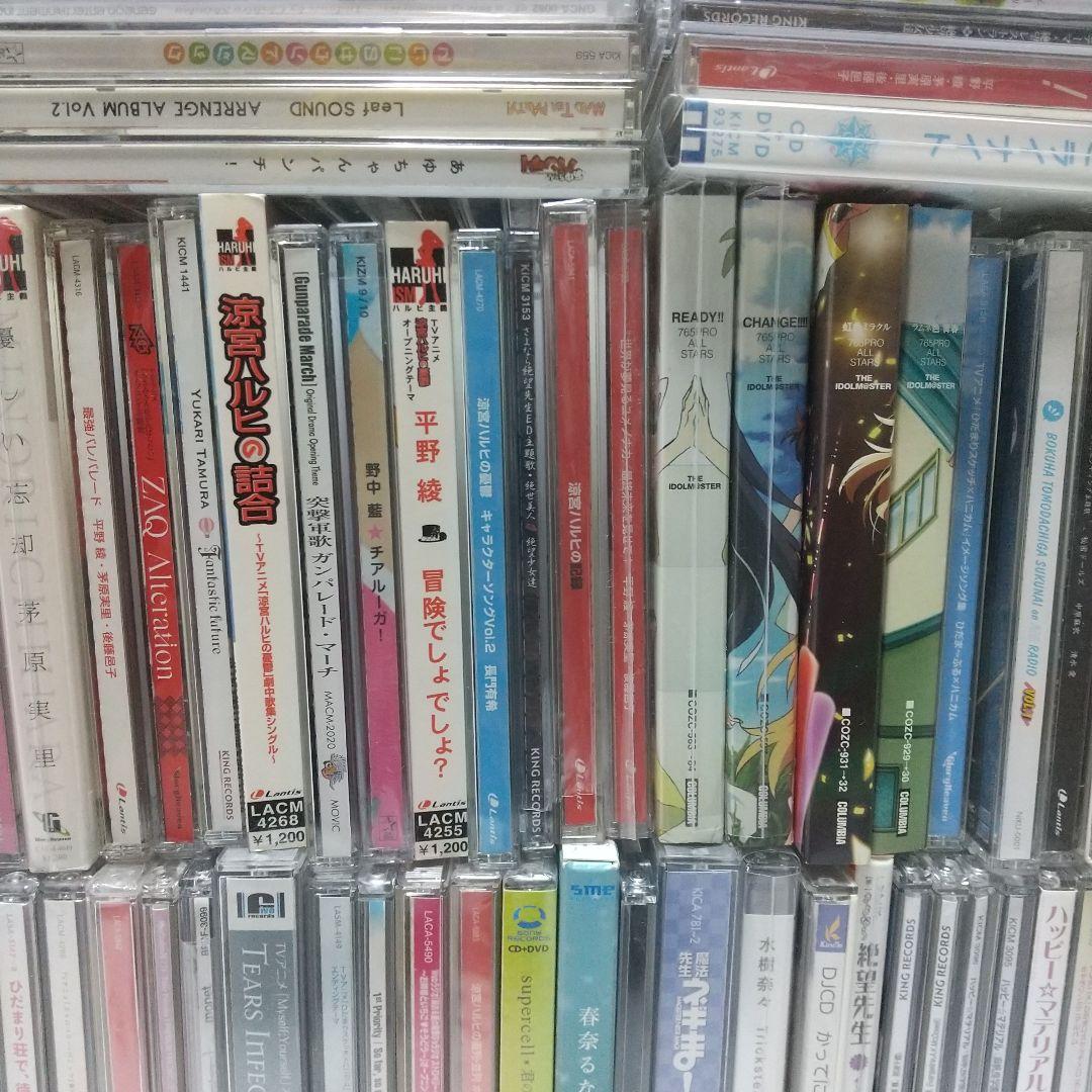アニメCD　まとめ売り　ハルヒの憂鬱　化物語　アイドルマスターなど