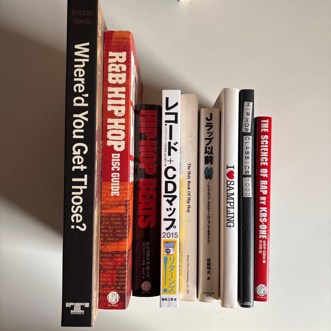 HIP HOP R&B サンプリング本 book 著書 8冊まとめ売り オマケ