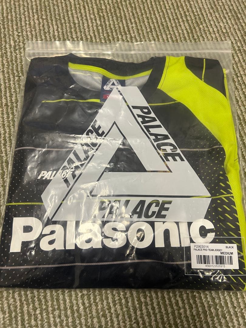 トップス PALACE Palace Pro Team Jersey \"Black\"