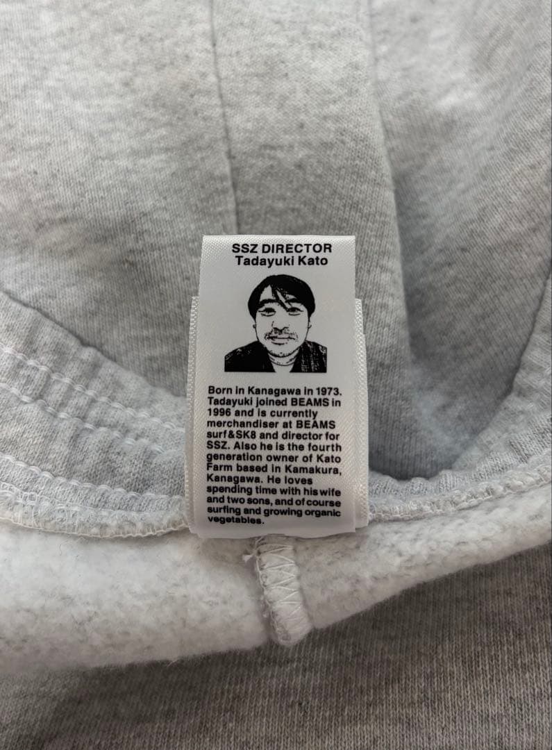 SSZ AH LOS ANGELES APPAREL スウェットパンツ グレー