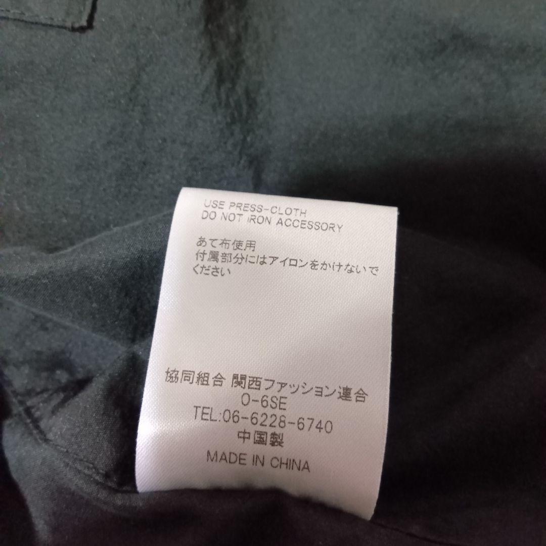 BARACUTA G4 コットン タイプライター ショートブルゾン　40