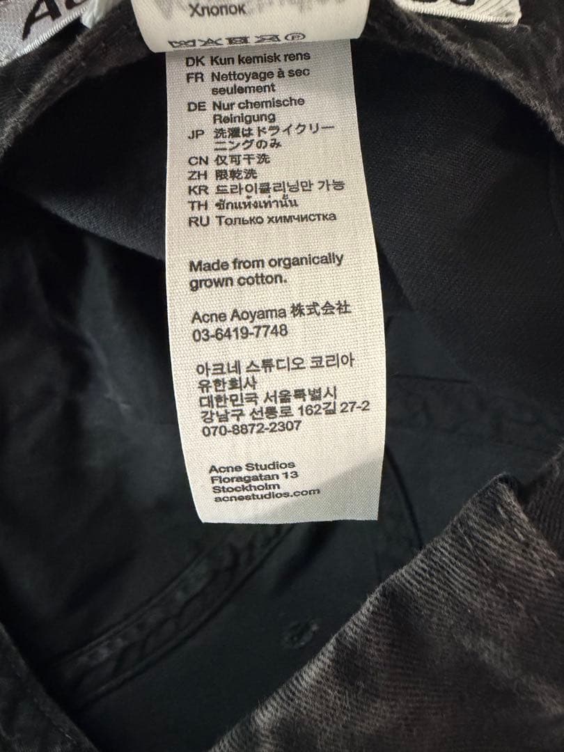 アクネ　Acne Studios ロゴ　キャップ　黒　ブラック　現行品　新品本物
