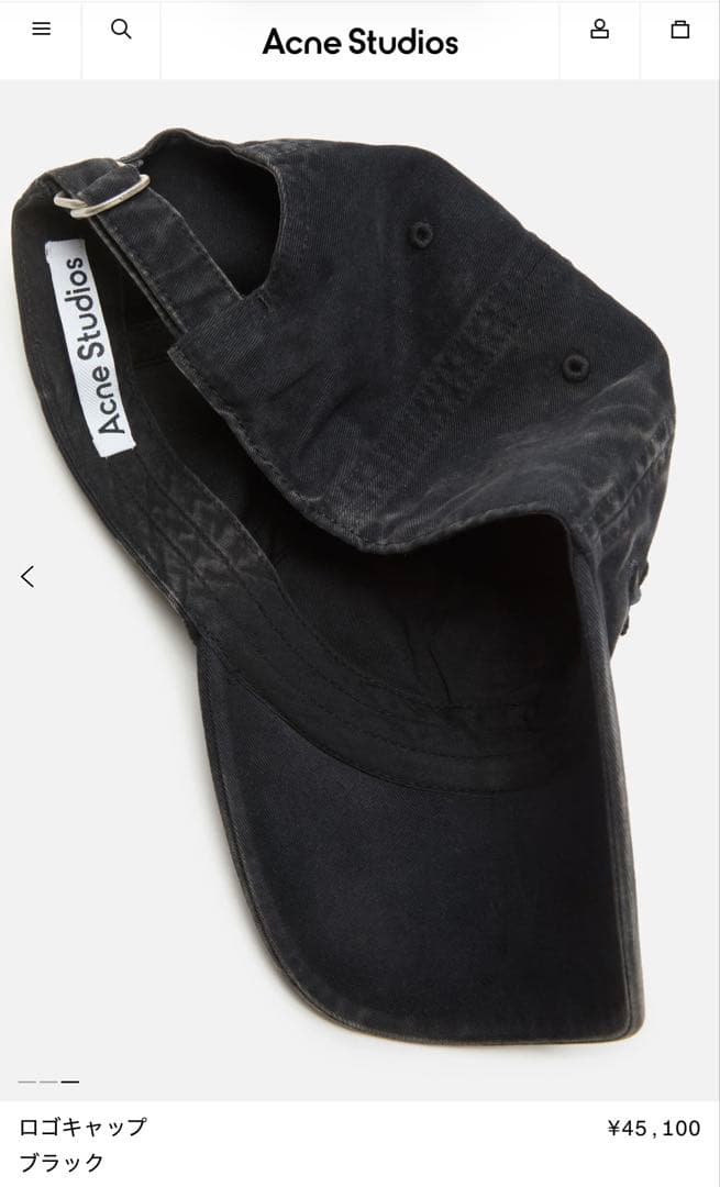 アクネ　Acne Studios ロゴ　キャップ　黒　ブラック　現行品　新品本物