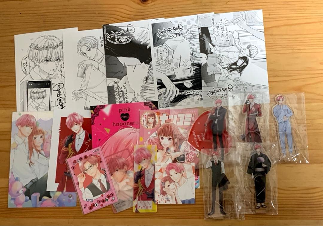 【美品】ピンクとハバネロ 1〜13巻　既刊全巻初版帯付き・貴重な特典付き！！