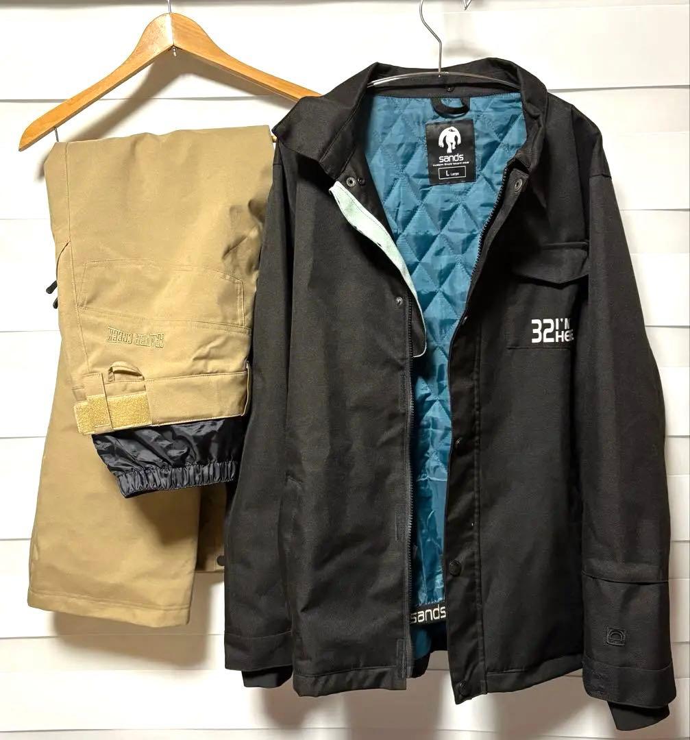 sands スノーボードウェア　GRAVER CREEK パンツ　上下セット