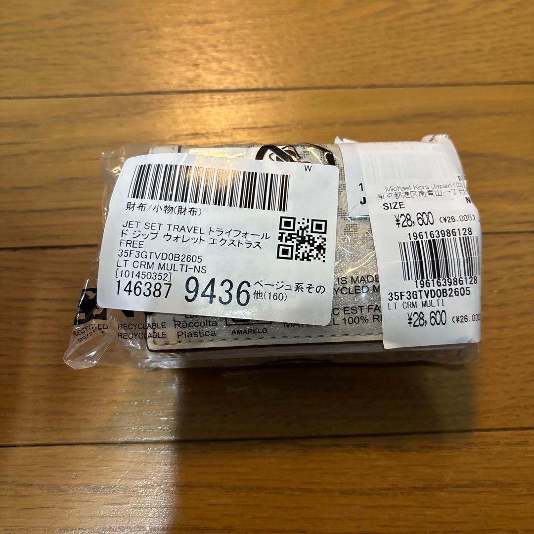 マイケルコース MICHEAL KORS 三つ折財布 財布 ミニ財布 ウォレット