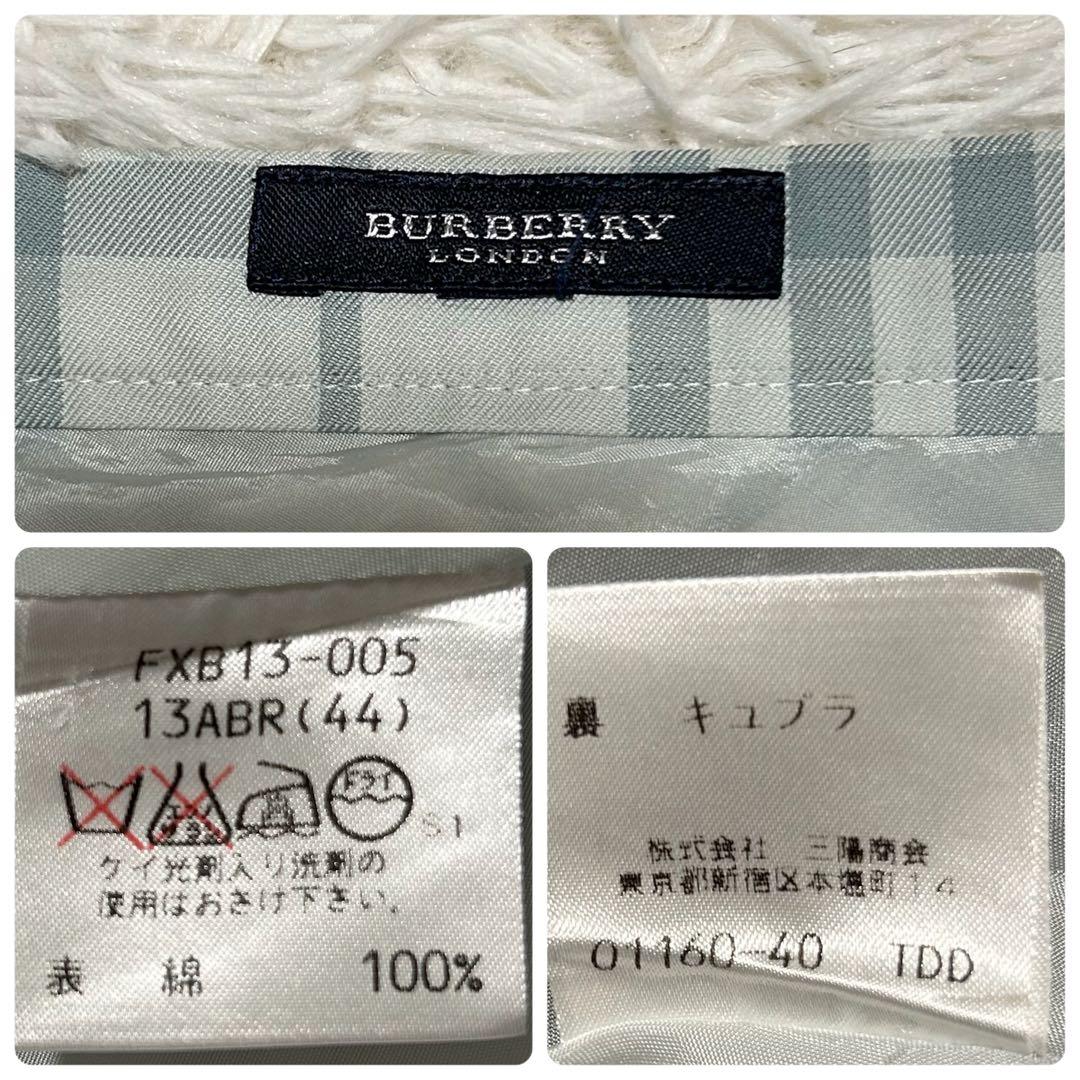 バーバリー ロンドン ロングスカート フレアスカート チェック柄 大きいサイズ